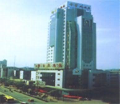 Jin Ye Hotel Jingdezhen Eksteriør billede